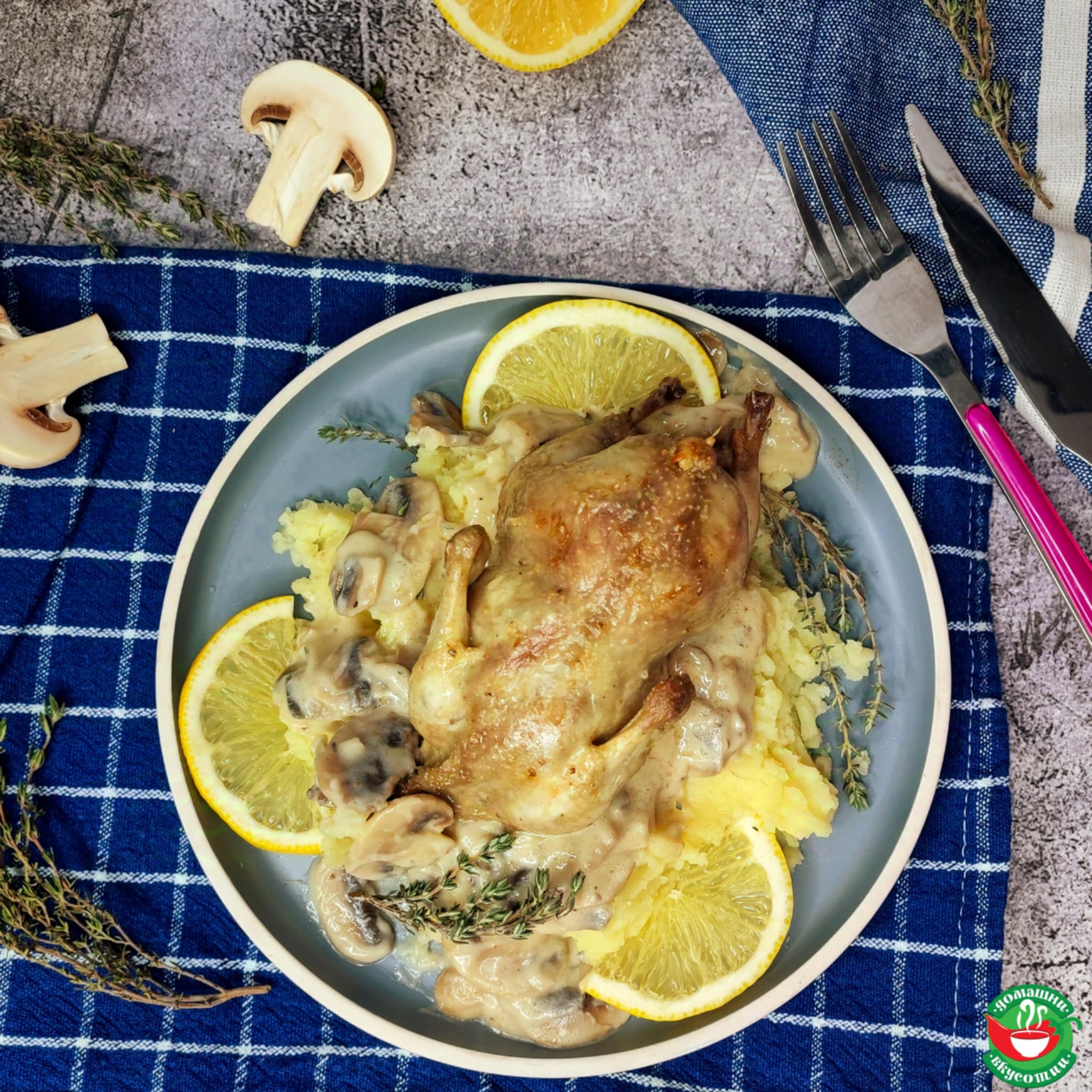Печени пъдпъдъци на фурна с картофено пюре и гъбен сос