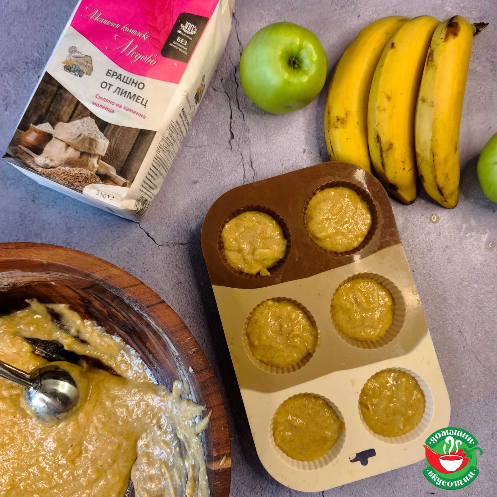 мъфини с банан и ябълка с брашно от лимец
