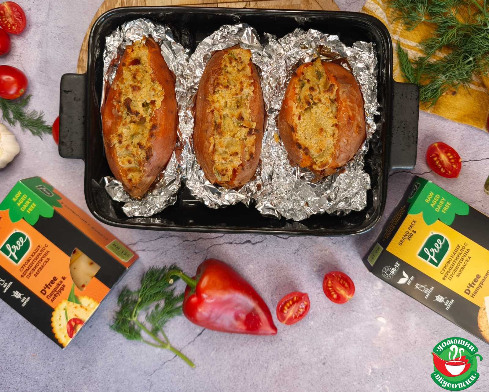 рецепта за Печени сладки картофи с ароматна плънка